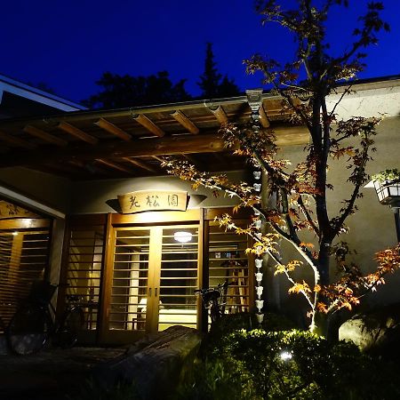 Oimatsuen Apartment Saku Exterior foto